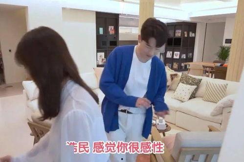 情侣互换在线观看,一场跨越界限的浪漫冒险